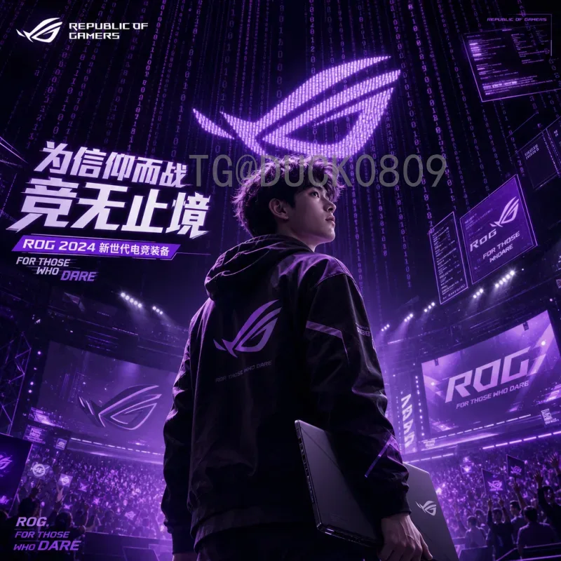 2026美加墨世界杯开幕式时间揭晓：历史首次三国联合举办