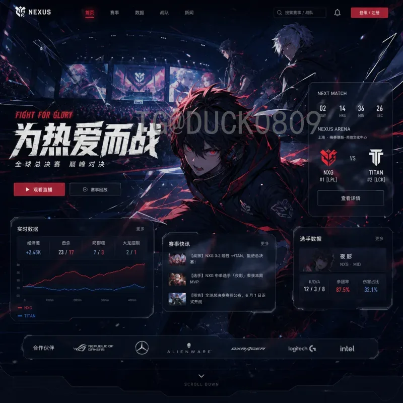 世界杯淘汰赛预测数据库：数据驱动下的胜负奥秘与构建指南